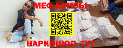 бутират Пушкино