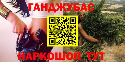 амф Пугачёв
