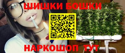амф Пугачёв