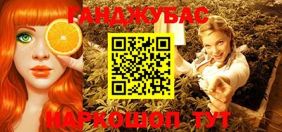 стафф Пыть-Ях