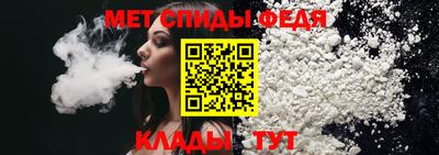 бутират Пушкино